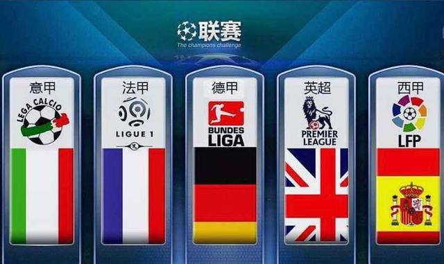 也将为这位