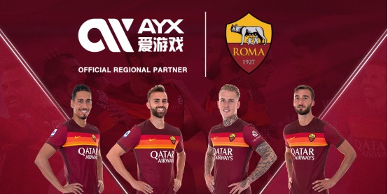 通过后场断